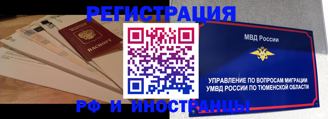 форма 3 в Давлеканово